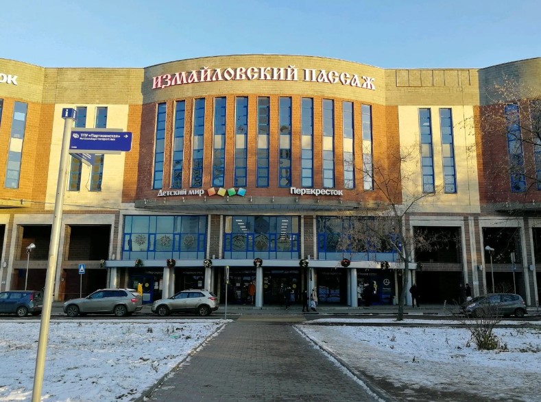 фасад дома, Бизнес-центр Измaйловский пaссаж по адресу г Москва, Измайловское шоссе, д 71А